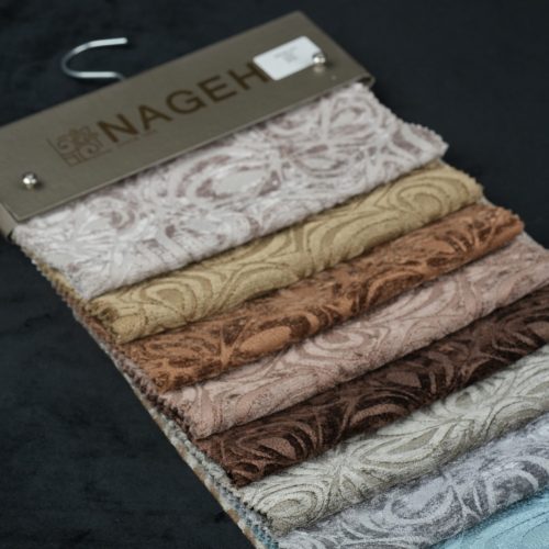 Chenille (12)