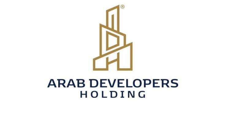 المطورون العرب القابضة تستهدف مبيعات تعاقدية بقيمة 7.6 مليار جنيه خلال 2025
