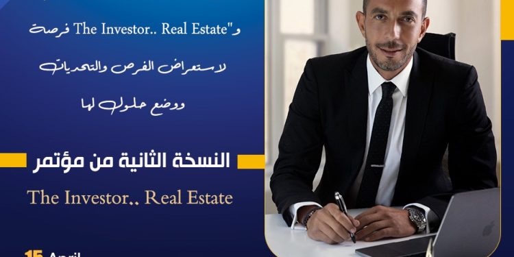 م. أحمد العدوى: البنوك والعقار جناحا التنمية بمصر