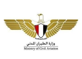 مطار سفنكس الدولي يطلق مبادرة جديدة لدعم فئة الصم والبكم في إطار استراتيجية الشمول المجتمعي للطيران المدني