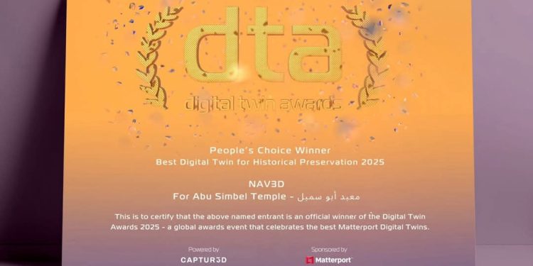 فوز الجولة الافتراضية لمعبد أبو سمبل بجائزة أفضل جولة افتراضية للتوثيق الأثري