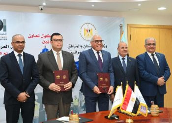 وزير الإسكان ورئيس الهيئة العربية للتصنيع يوُقعان بروتوكولًا لتعزيز أوجه التعاون المشترك