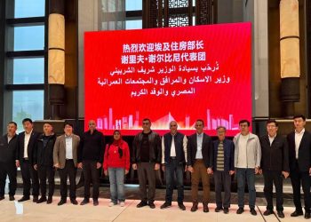 وزير الإسكان يتفقد المدينة الأولمبية بمنطقة الأعمال المركزية  بمدينة “هانغتشو” الصينية