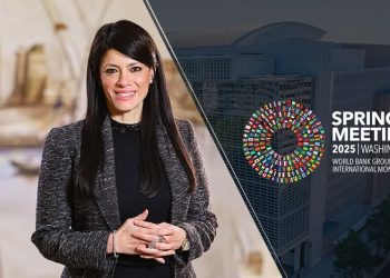 «المشاط» تعقد اجتماعات مكثفة مع الإدارة العليا للبنك الدولي