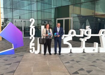 الرئيس التنفيذي لـ”صندوق الإسكان الاجتماعي” تشارك في مؤتمر الابتكار في قطاع السكن الاجتماعي بالبحرين