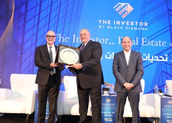 تكريم رموز التنمية وداعمي الاستثمار في مصر خلال مؤتمر  the investor real estste