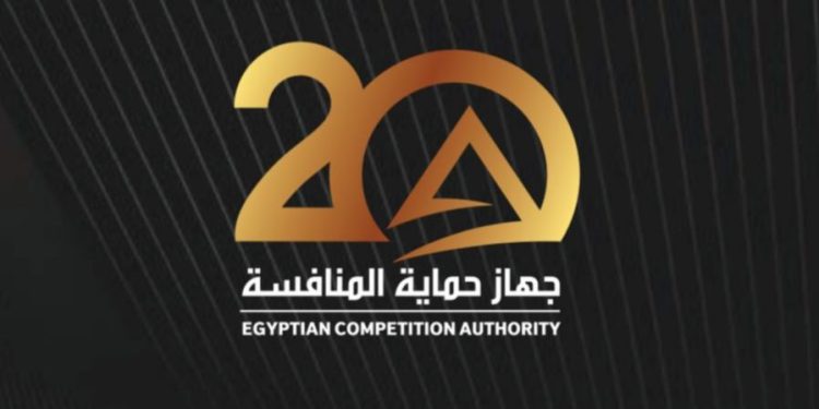 رئيس جهاز حماية المنافسة: نعمل على رفع كفاءة الاقتصاد القومي وتحسين مستوى معيشة المواطن المصري