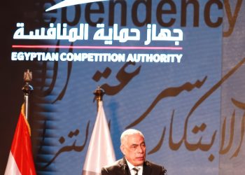 المستشار محمد شوقي: النيابة العامة شريك رئيسي في حماية الاقتصاد وداعم لجهاز حماية المنافسة