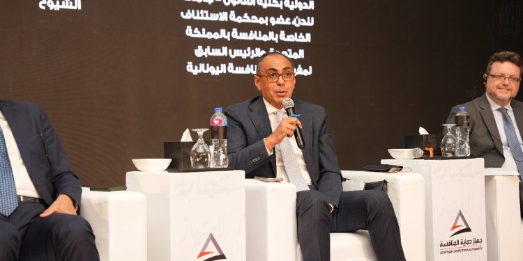 هاني سري الدين: جهاز حماية المنافسة يعزز الاستثمارات ويُحسن أداء القطاع الخاص
