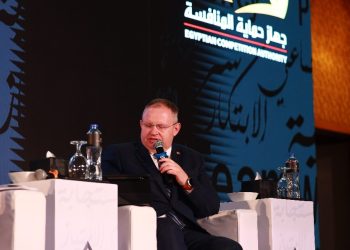 المفوضية الأوراسية: مصر شريك إستراتيجي للمفوضية في المنطقة العربية والأفريقية
