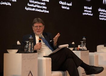 كوفاتشيك: جهاز حماية المنافسة ركيزة أساسية في تطوير السياسات الاقتصادية في مصر