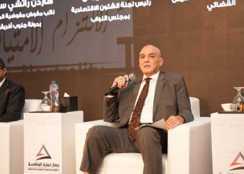 البدرماني: النيابة العامة تعزز دور حماية المنافسة ومكافحة الجرائم الاقتصادية