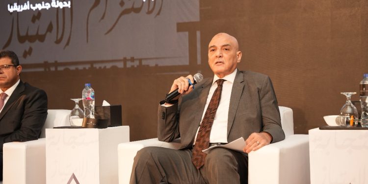 البدرماني: النيابة العامة تعزز دور حماية المنافسة ومكافحة الجرائم الاقتصادية