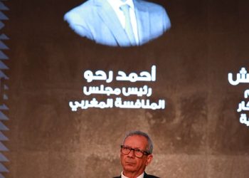 المفوضية الأوراسية: مصر شريك إستراتيجي للمفوضية في المنطقة العربية والأفريقية