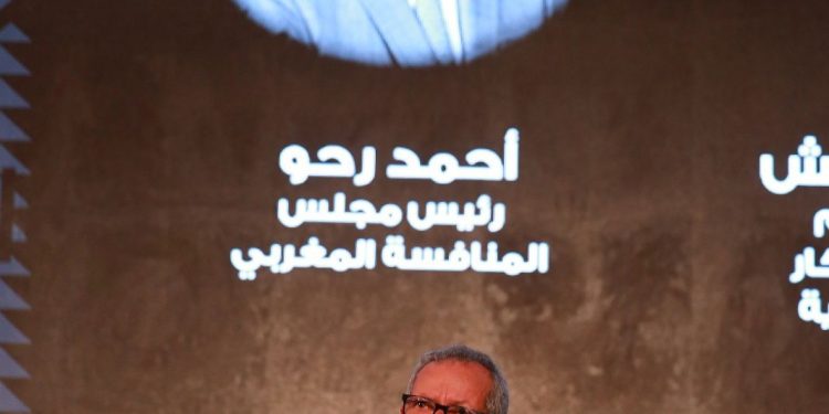 المفوضية الأوراسية: مصر شريك إستراتيجي للمفوضية في المنطقة العربية والأفريقية