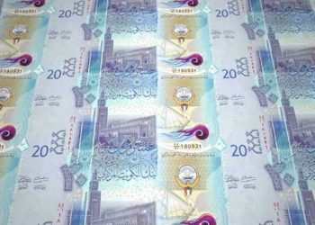 سعر الدينار الكويتي أمام الجنيه اليوم الأحد 27-4-2025