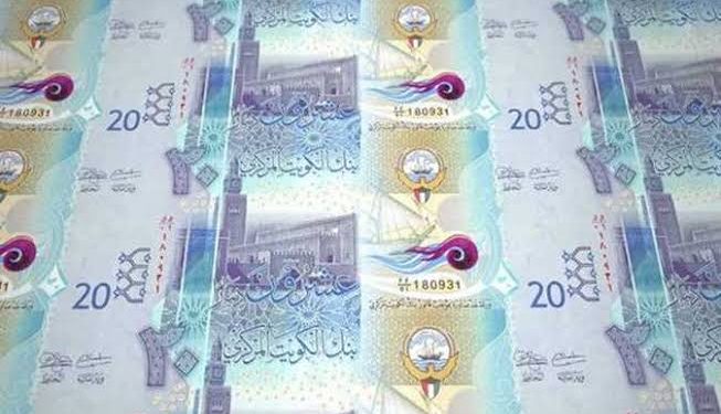 سعر الدينار الكويتي أمام الجنيه اليوم الأحد 27-4-2025