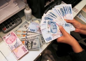 “المركزي التركي” يتعهد بتشديد سياسته وتعزيز قوة الليرة