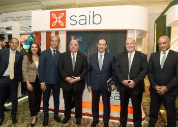 بنك saib راعياً للمؤتمر السنوي لاتحاد المصارف العربية لعام 2025