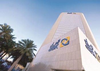 ودائع الأفراد بـ«الأهلي الكويتي–مصر» تقفز 58.1% خلال 2024 وتسجل 33.9 مليار جنيه