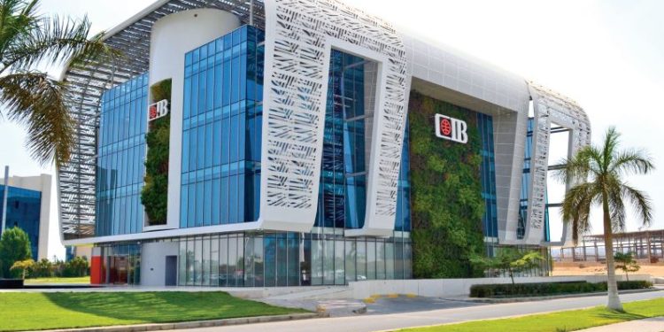 التجاري الدولي” يطلق النسخة المطورة من خدمات الإنترنت البنكية استكمالا لاستراتيجيته للتحول الرقمى