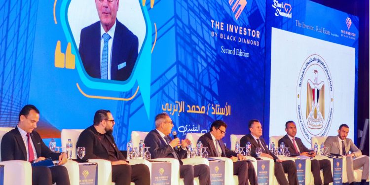 الأتربي:  المستثمرون الأجانب عادوا لأدوات الدين والدولار بدأ في التراجع