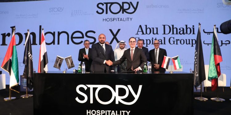 توقيع اتفاقية شراكة بين “Urbnlanes” الكويتية وSTORY Hospitality على هامش مؤتمر ” The Investor.. Real Estate