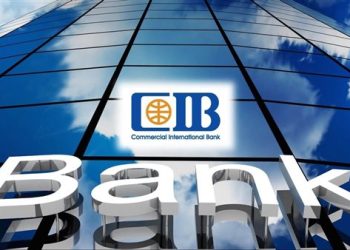 من الثلاثاء.. التجاري الدولي يخفض العائد على حسابات التوفير 2.25%