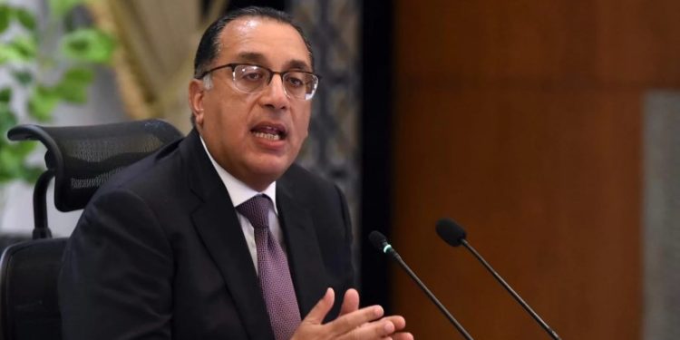 الحكومة تعلن عن 3 إجازات رسمية في 20 يومًا