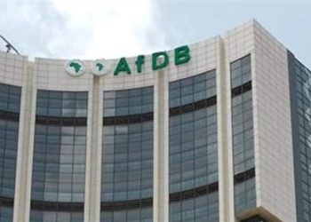 القائمة النهائية للمرشحين لرئاسة بنك التنمية الأفريقي.. والانتخابات هذا الأسبوع