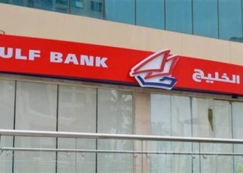 “بنك الخليج” يوافق على مقترح “وربة” لدراسة اندماج محتمل لإنشاء كيان مصرفي إسلامي