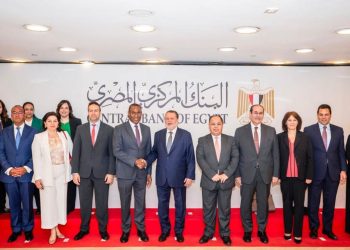 ماذا دار في اجتماع البنك المركزي مع نائب المدير العام لصندوق النقد الدولي؟