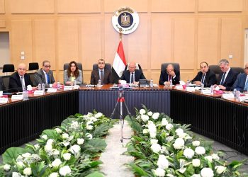 كامل الوزير: يترأس الاجتماع الرابع والعشرين  للمجموعة الوزارية للتنمية الصناعية