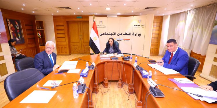 وزيرة التضامن الاجتماعي تترأس اجتماع مجلس أمناء المؤسسة العامة للتكافل الاجتماعي
