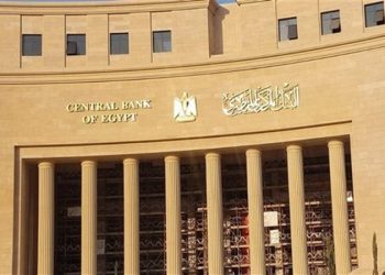 لماذا خفضت لجنة السياسة النقديـة الفائدة 1%؟