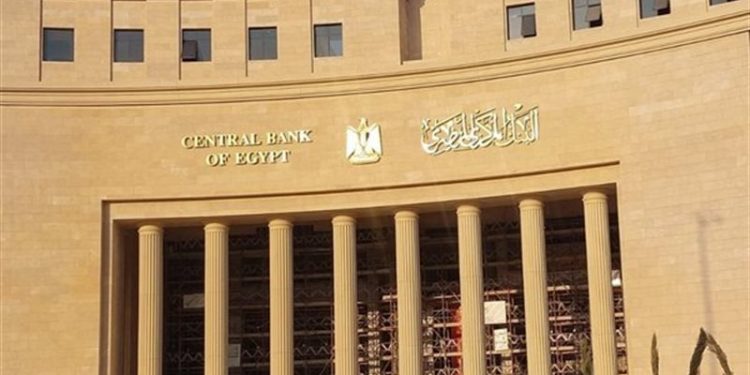 لماذا خفضت لجنة السياسة النقديـة الفائدة 1%؟