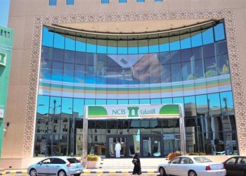لبنوك السعودية تسجل أقوى أرباح فصلية منذ عقدين بدعم من الراجحي وتعاظم التمويل