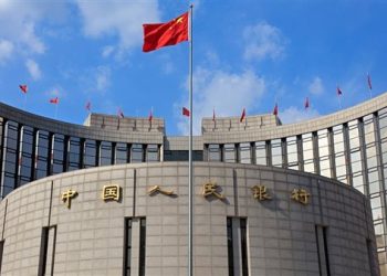 البنك المركزي الصيني يخفض نسبة الاحتياطي الإلزامي بنسبة 0.5%
