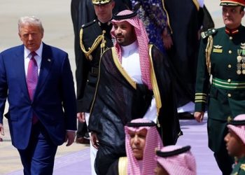 ترامب: السعودية ستصبح مركز أعمال للعالم كله