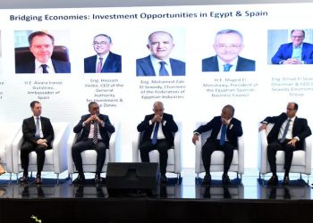 هيبة” يشهد توقيع اتفاقية للتعاون التقني بين مجموعة السويدي ومركز (سيرسي) الإسباني