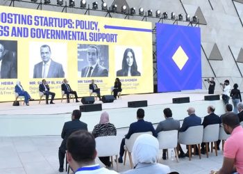 حسام هيبة: رواد الأعمال يحصلون على خدمة VIP في مراكز خدمات المستثمرين دون رسوم إضافية
