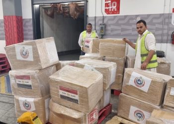 ▪︎”الصحة”: فحص وتسلم شحنة الأدوية والمستلزمات الطبية وتجهيز 29 عيادة طبية بمكة والمدينة لاستقبال الحجاج