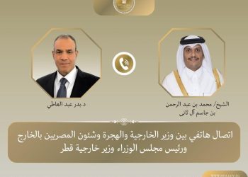 وزير الخارجية والهجرة يجري اتصالا هاتفيا مع  نظيره القطري