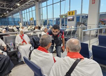 التضامن الاجتماعي تواصل تفويج حجاج الجمعيات الأهلية إلى الأراضي المقدسة