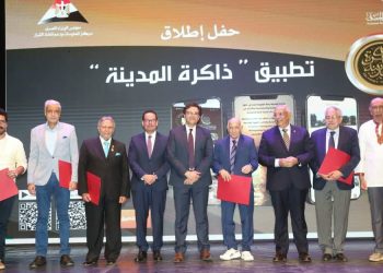 وزير الثقافة يُدشن تطبيق “ذاكرة المدينة” لتوثيق تاريخ المدن المصرية