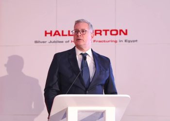 وزير البترول يشهد احتفالية شركة هاليبرتون العالمي