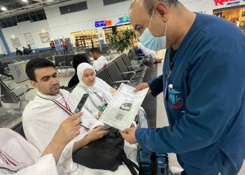 الصحة: تقديم الخدمات الصحية الوقائية لـ 50 ألفًا و598 حاجا من المسافرين عبر المطارات والموانئ المصرية