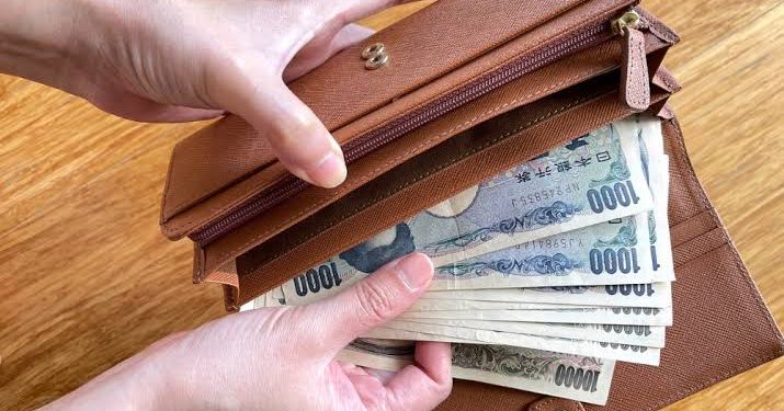 التضخم يدفع الأسر اليابانية لإعادة النظر في مدخراتها