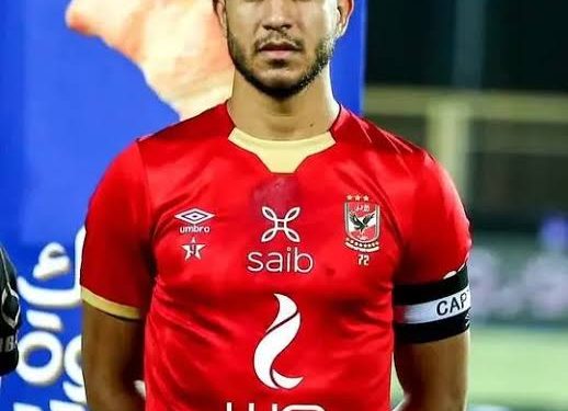الاهلي يقرر توقيع عقوبة مالية على رامى ربيعه