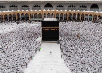 اشتراطات هامة تعرف عليها للسفر وأداء موسم الحج